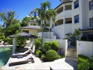Portside Whitsunday Luxury Airlie Beach