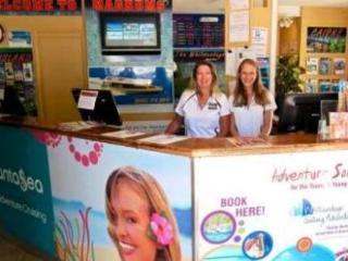 The Hostel, Airlie Hostel