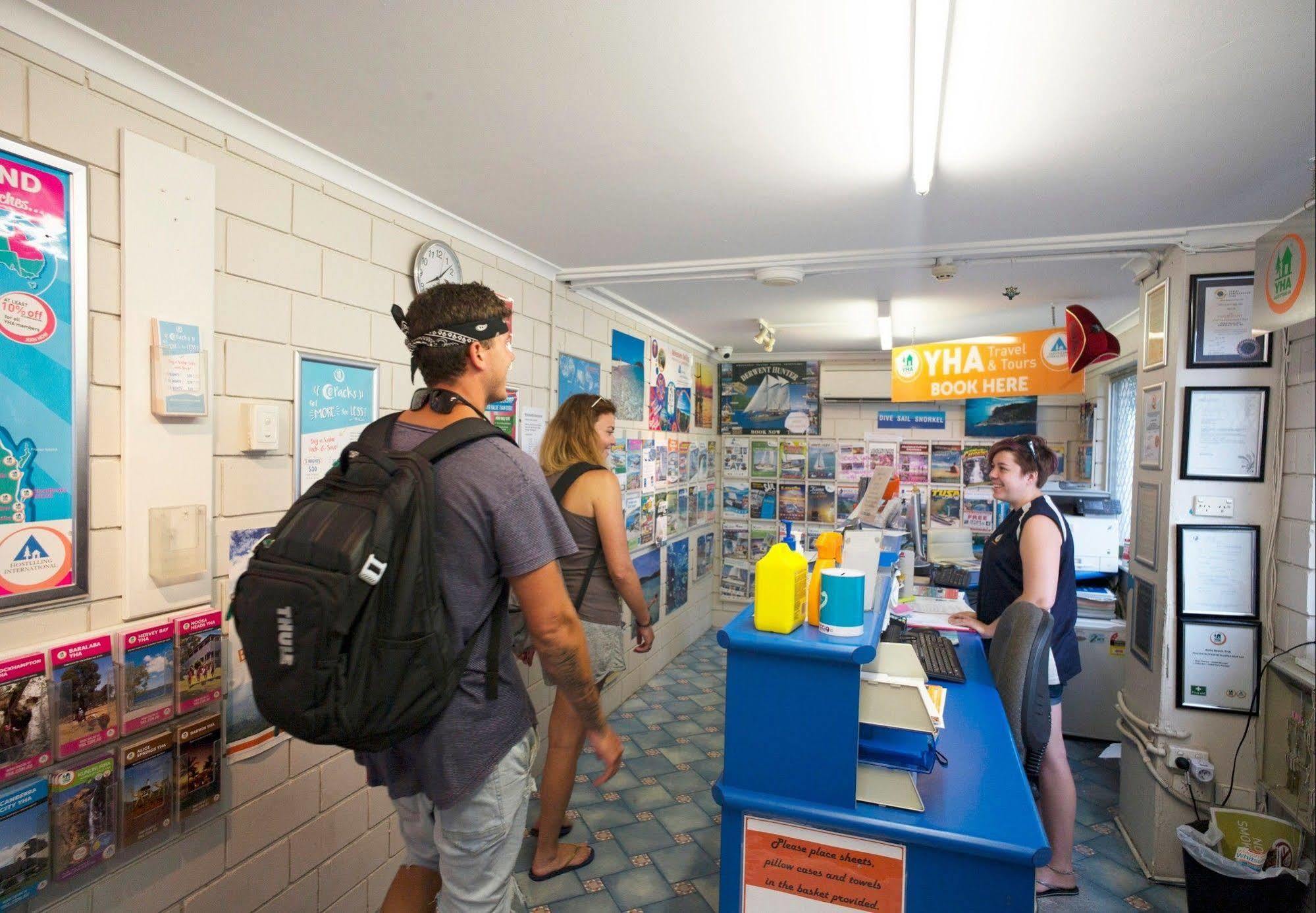 The Hostel, Airlie Hostel Airlie Beach